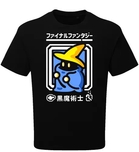 light warrior black mage
