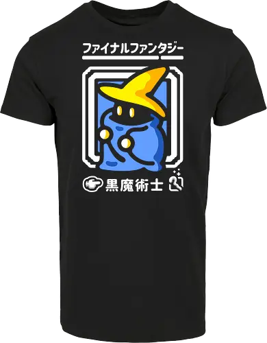 light warrior black mage