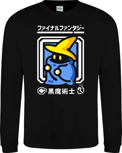 light warrior black mage