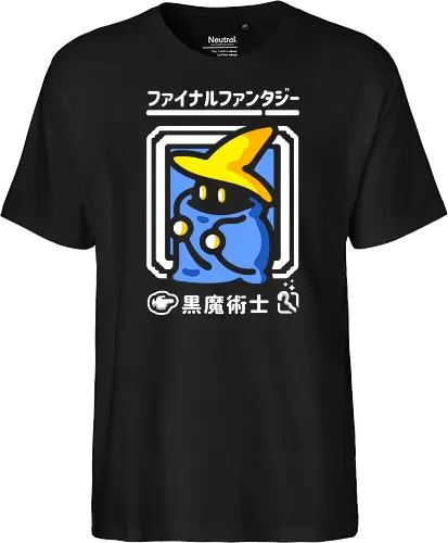 light warrior black mage