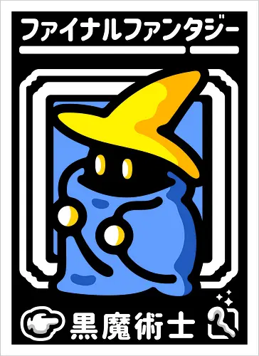 light warrior black mage
