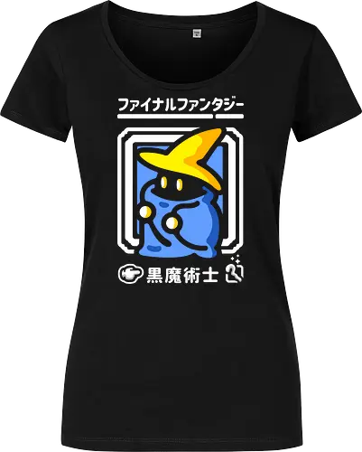 light warrior black mage