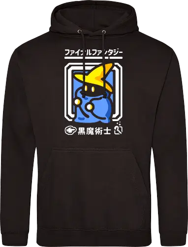 light warrior black mage
