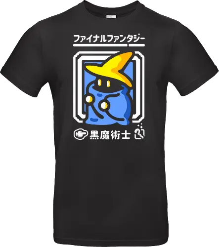 light warrior black mage