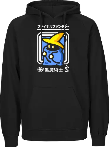 light warrior black mage