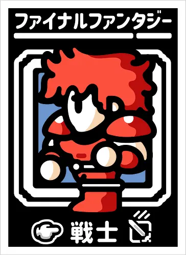 light warrior warrior