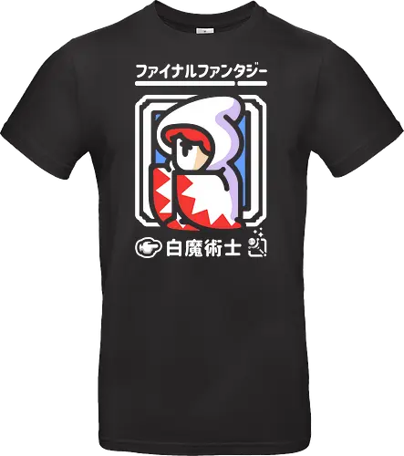 light warrior white mage