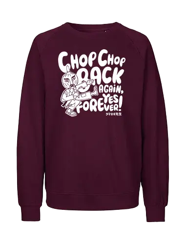 Chop chop back again - funk, parappa, dog, retro, cute, music, rap, onion - Fairtrade Sweatshirt