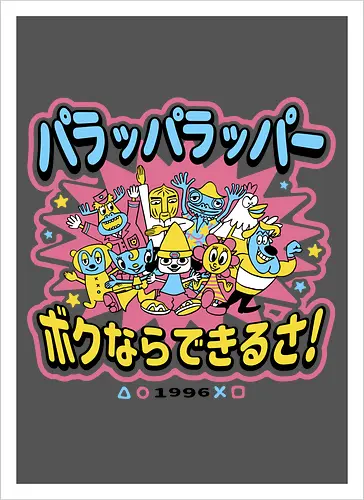 Rappa Town