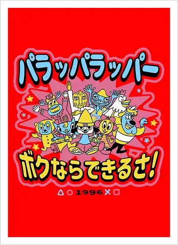 Rappa Town