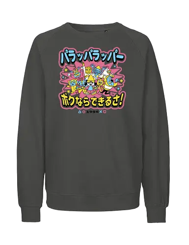 Rappa Town - music, rap, onion, funk, parappa, dog, retro, cute - Fairtrade Sweatshirt