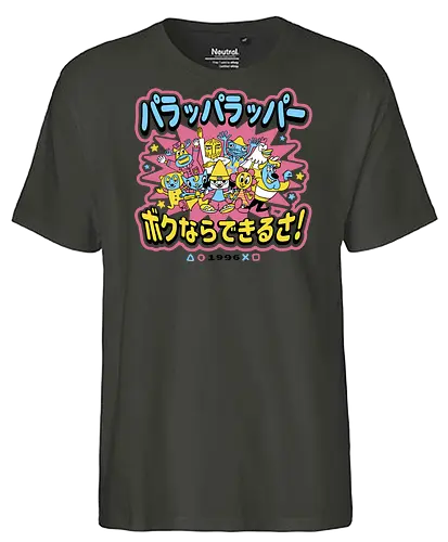 Rappa Town - music, rap, onion, funk, parappa, dog, retro, cute - Fairtrade T-Shirt