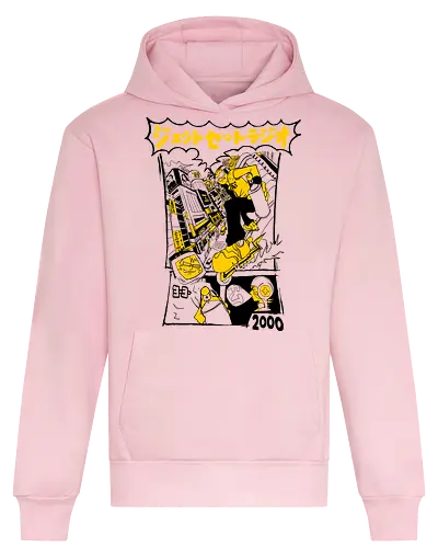 JSR Premiere - beat, jet set, radio, retro - Heavyweight Hoodie