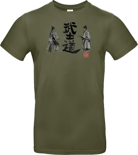 bushido samurai