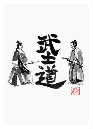 bushido samurai