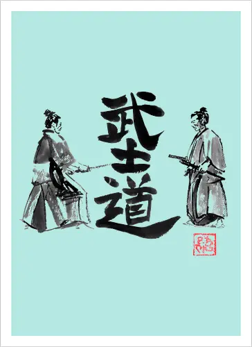 bushido samurai
