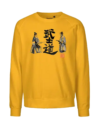 bushido samurai - samurai, sumie, japan - Fairtrade Sweatshirt
