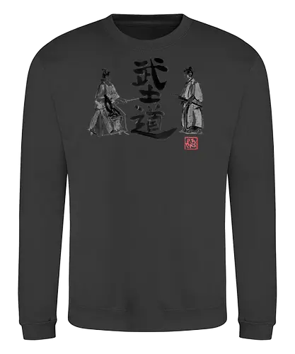 bushido samurai - samurai, sumie, japan - Sweatshirt