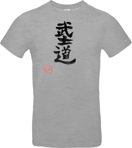 bushido kanji
