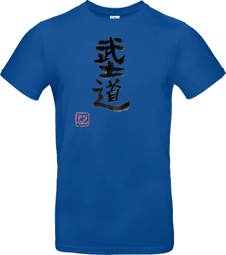 bushido kanji