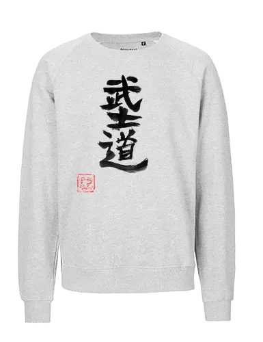 bushido kanji - bushido, sumie, japan, kanji - Fairtrade Sweatshirt