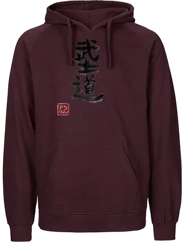 bushido kanji - bushido, sumie, japan, kanji - Fairtrade Hoodie