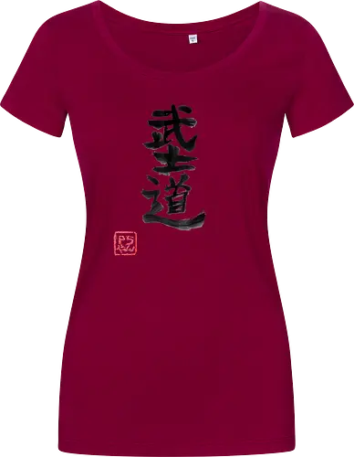 bushido kanji