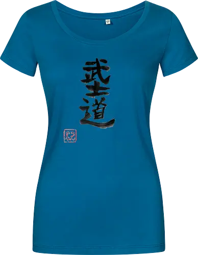 bushido kanji