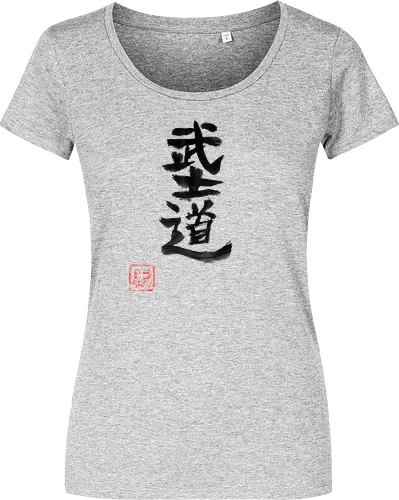 bushido kanji