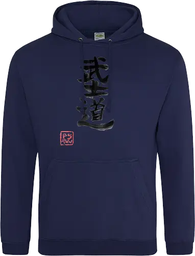bushido kanji