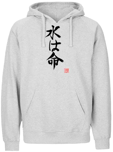 water is life - kanji, proverb, sumie, japan - Fairtrade Hoodie