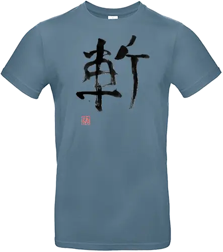 zan kanji - zan, kanji, sumie, japan - Standard T-Shirt