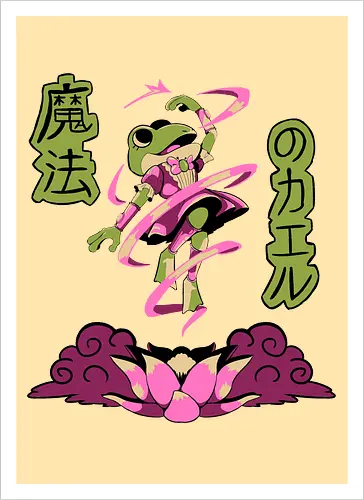 Magical Frog Girl