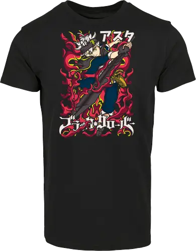 Phantom Edge