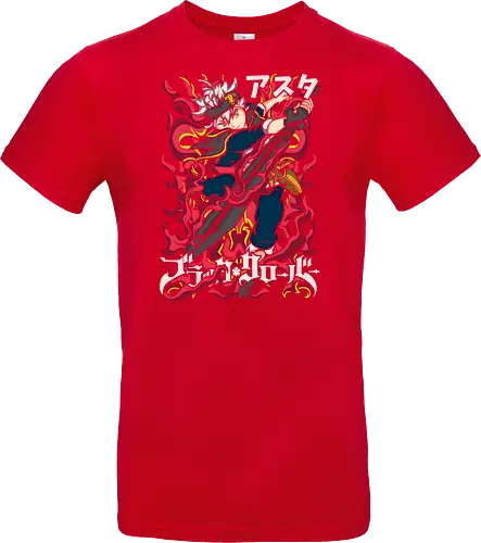 Phantom Edge