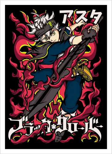 Phantom Edge