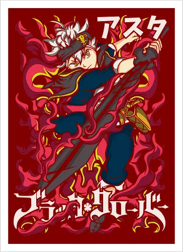 Phantom Edge