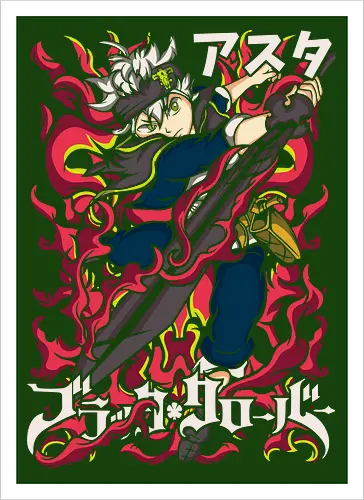 Phantom Edge