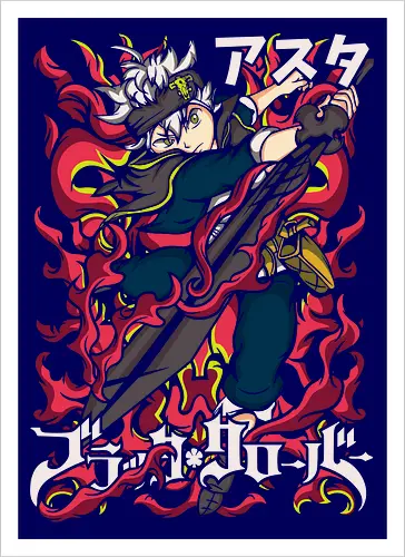 Phantom Edge