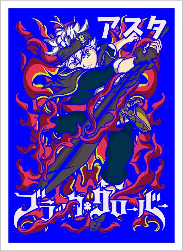 Phantom Edge