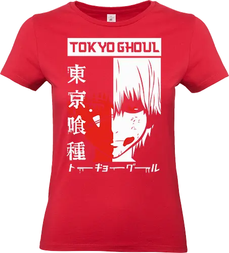 Shadowborn - Shadowborn, Dystopie, Übernatürlich, Horror, Spannung, Drama, Action, Jugendkultur, Angst, Kampf, Außenseiter, Geheimnisvoll, Dunkel, Magie, Verwandlung, Japanisches Setting, Paranormal, Survival, Psychothriller, Monster, Mythologie, Fantasie, Emotionen, Rätsel, Gothic, Schwarz, Weiß, Illustration, Kunst, Dystopia, Horror, Thriller, Drama, Action, Youth Culture, Fear, Battle, Outcast, Mysterious, Dark, Magic, Transformation, Japanese Setting, Survival, Psychological, Monster, Mythology, Fantasy, Emotions, Puzzle, Gothic, Black, White, Illustration, Art - Standard T-Shirt (Women)