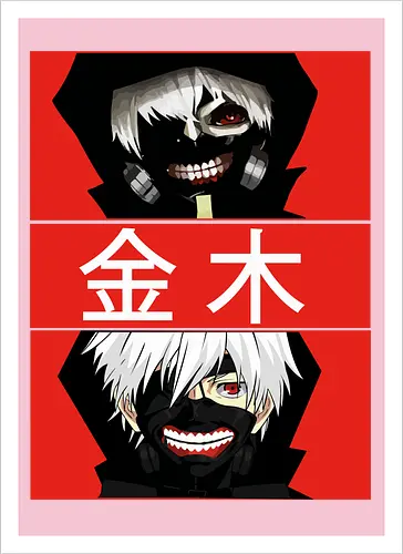 Red Requiem