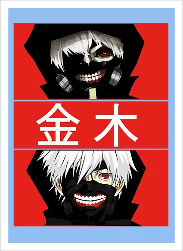 Red Requiem
