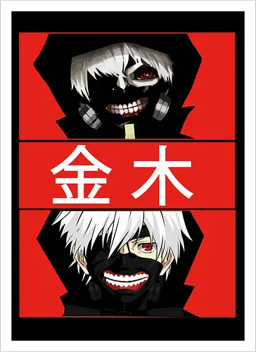 Red Requiem
