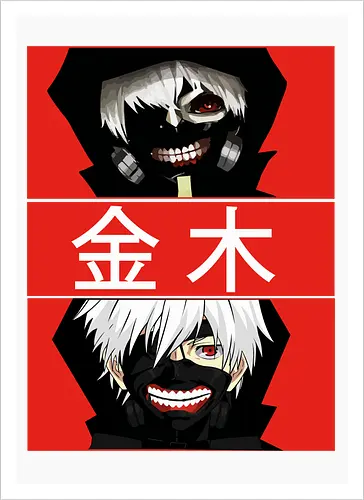 Red Requiem