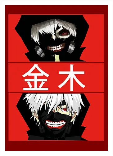 Red Requiem