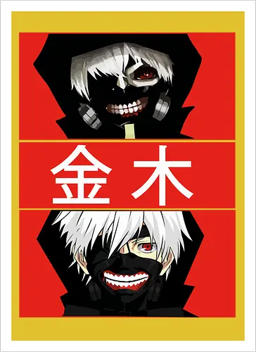 Red Requiem