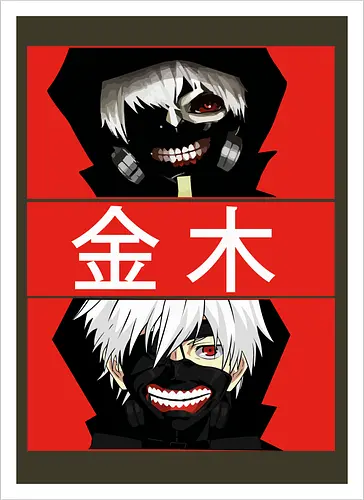 Red Requiem