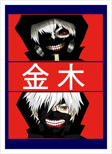 Red Requiem