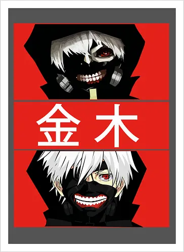 Red Requiem